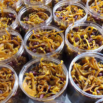 New products Linan specialty multi-flavored bamboo shoots peanut ready-to-eat farm bamboo shoots dried snacks peanut green bean bamboo shoots canned