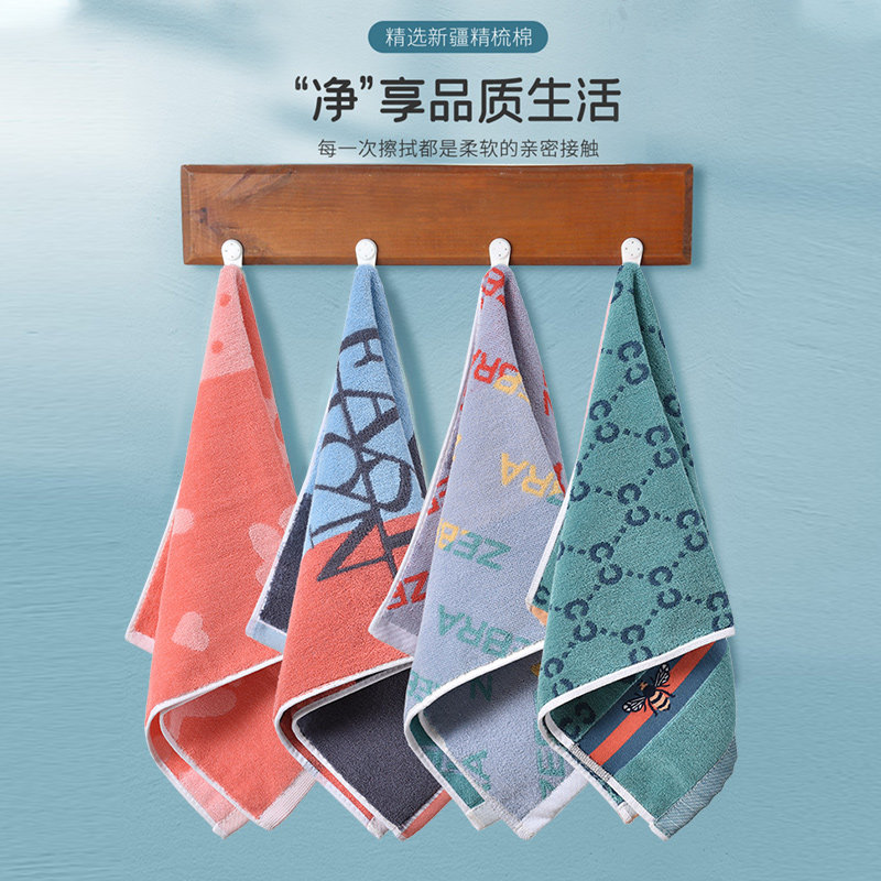纯棉毛巾面巾洗脸洗澡全棉成人男女不掉毛加厚吸水家用春季新品