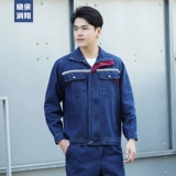 Комплект рабочей одежды с воротником-стойкой, рабочая одежда для сварщиков, заводская одежда, рабочая одежда для стройплощадок, износостойкая и пожаробезопасная корпоративная индивидуализация.