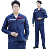 Комплект рабочей одежды с воротником-стойкой, рабочая одежда для сварщиков, заводская одежда, рабочая одежда для стройплощадок, износостойкая и пожаробезопасная корпоративная индивидуализация.