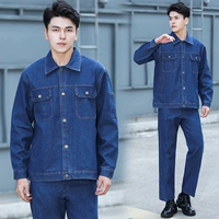 0333 пуговица джинсовая (костюм)