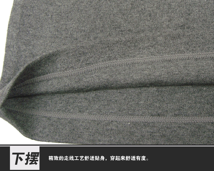 Sous-vêtement thermo MIIOW sexy en viscose - Ref 752138 Image 48