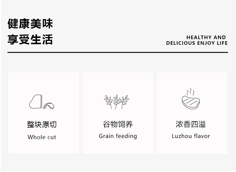 邦杰牛排家用牛扒10片套餐调理牛排