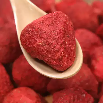 Freeze-dried fruit strawberry slices whole 500g baking snowflake crisp nougat dessert raw material snack casual