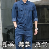 Джинсовый износостойкий хлопковый комбинезон, защита от ожогов, увеличенная толщина, делается под заказ