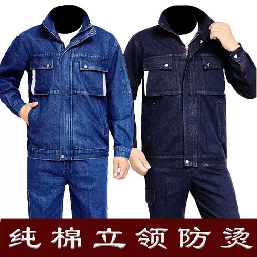 Джинсовый износостойкий хлопковый комбинезон, защита от ожогов, увеличенная толщина, делается под заказ