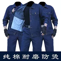 Демисезонный хлопковый джинсовый комплект