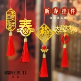 Год змеи Новый год весенний фестиваль подарок сплав сплав Zodiac xuangang Bonsai Pendant Shoping Mall Mart Company Company подарки