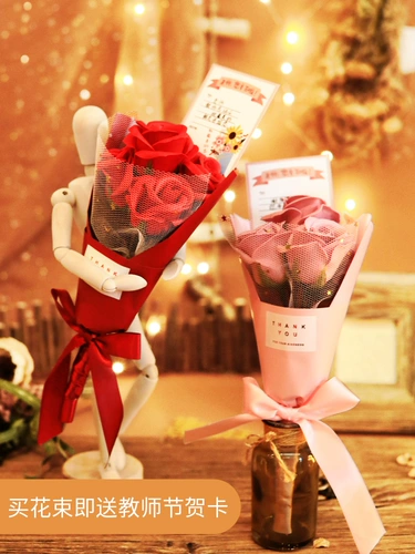 Мыло на день матери с розой в составе, подарочная коробка, подарок на день рождения