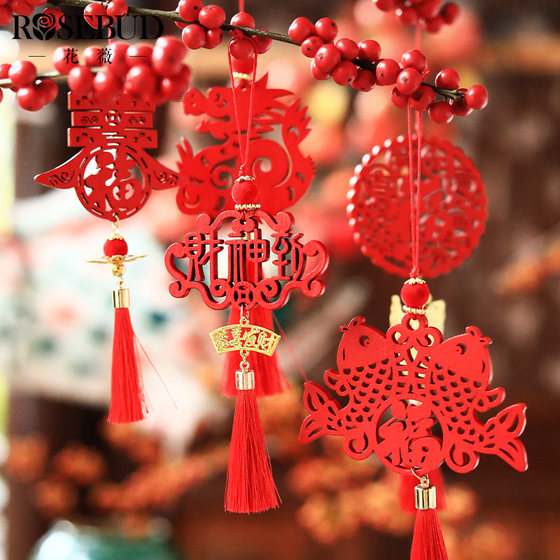 Dragon Boat Festival, New Year, Spring Festival, Year of the Dragon, wooden sign pendants, living room entrance hall hangings, shopping mall property event layout decoration