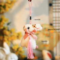 7#плюшевый боковой кролик [Flutter Su]