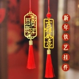 Год змеи Новый год весенний фестиваль подарок сплав сплав Zodiac xuangang Bonsai Pendant Shoping Mall Mart Company Company подарки