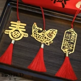 Год змеи Новый год весенний фестиваль подарок сплав сплав Zodiac xuangang Bonsai Pendant Shoping Mall Mart Company Company подарки