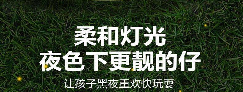 Скакалка на одну ногу 跳跳球儿童玩具发光软绳单脚弹力球闪光甩脚球健身套脚甩圈脚转球