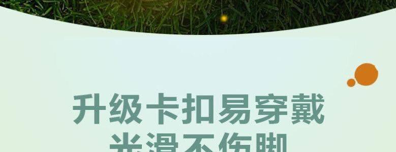 Скакалка на одну ногу 跳跳球儿童玩具发光软绳单脚弹力球闪光甩脚球健身套脚甩圈脚转球