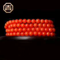 Ji Yongfa Baoshan Nanhong bracelet agate bracelet 108 natural Yunnan Buddha beads persimmon red boutique 8 5mmm