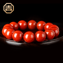 Jiyongfa Liangshan South Red Bracelet Agate Bracelet Natural Sichuan Jiukou Full Color Full Meat Persimmon Red Men and Women 15mm