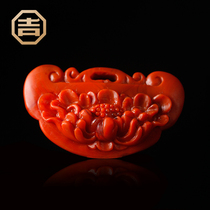 Ji Yongfa Yunnan Baoshan South Red Agate Pendant Carved Persimmon Red Natural Full Color Full Meat Flowers Blooming Rich