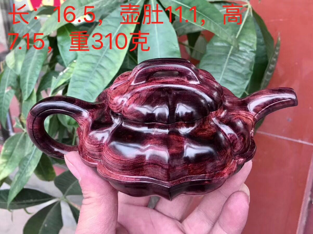 Hainan Huanghuali Linghua Pot