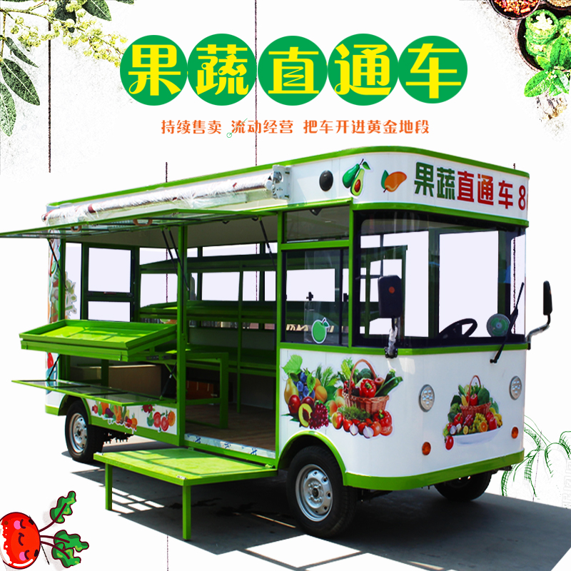 Commercial Street Night Market Floor Stalls Movable Vegetable and Fruit Vending Cart Snack Cart Cart Stall Multi-functional Food Truck