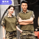 Летняя камуфляжная хлопковая трендовая футболка с коротким рукавом для мальчиков, китайский стиль, короткий рукав, 2019