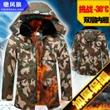 Камуфляжный удерживающий тепло пуховик, демисезонная куртка