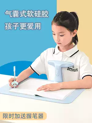 Primary school sitting orthotics, writing orthotics, anti-myopia writing, sitting posture corrector, children's writing homework, anti-bow support, correcting sitting posture artifact, anti-hunchback vision protector