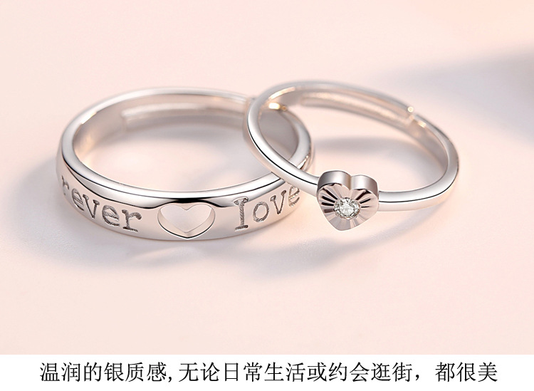 Bague mixte OTHER   en Argenterie - Ref 3088562 Image 16