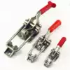 Lock clip buckle Box buckle Quick presser Bolt clamp 304 stainless steel clamp Clamping tool lock