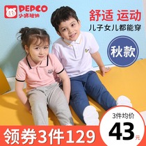 Boys sports pants summer thin children anti-mosquito pants in the big children casual pants boys and childrens summer wear outside