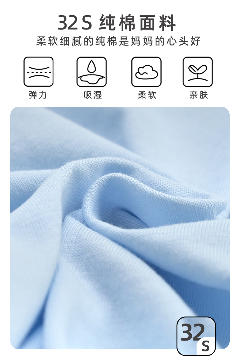 Mini PEPCO 小猪班纳 夏季儿童纯棉背心/T恤  2件 图2