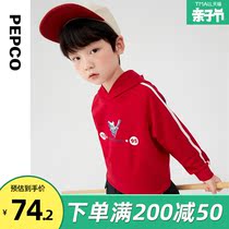 Piggy Banner Childrens clothing 2022 Spring new children with cap jacket baby boy toddler with cap long sleeve necropolis