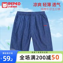 Boy Jeans Shorts Summer Thin 50% pants Childrens pants CUHK Shorts Pants Pure Cotton Little Boy Outside Wearing Pants