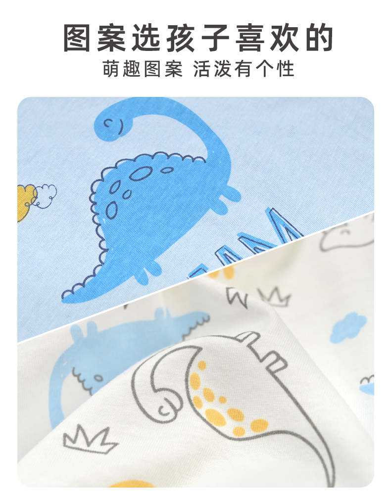Mini PEPCO 小猪班纳 夏季儿童纯棉背心/T恤  2件 图4