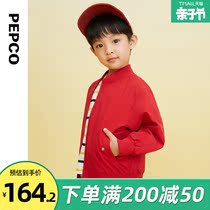 Piggy Banna Boy Dress 2022 Spring New Children Zipped Shirt Boy Toddler Toddler Jacket Baby Jacket Foreign Air