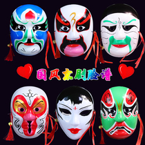 National Wind Peking Opera Face Spectral Mask Pendant Full Face Funny Adults Party Home Decoration Sichuan Opera Props Festival Performances