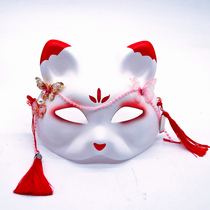 Christmas Everything has the Spirit 2 Adults party Mask fox Cat Face Full Face China Wind Hand Painted Decorative Hanfu Accessories