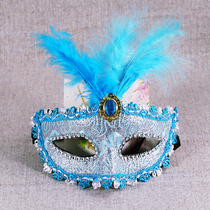Christmas Adults Children White Half Face Side Feather Mask Venice Makeup Balls Princess Lace Female Mask