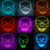 LED glowing flash ghost head mask adult men Halloween luminous fluorescent Christmas horror white mask