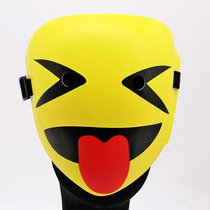 New Fun Happy Halloween Halloween Smiling Face Mask Smile Healing Ensemble Red Hearts PVC Dress Mask