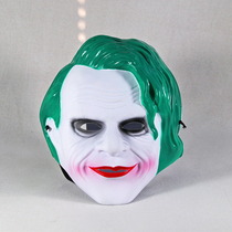 Batman Joker Mask Dark Knight Props Party Ball Dark Night Rising vendetta Shake Sexy Man