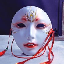 Ancient Wind Mask Full Face Adults Everything With Heartats Womens Cartoon Face Tennis Red Country Wineface Accessories Hanfu Resin Mask