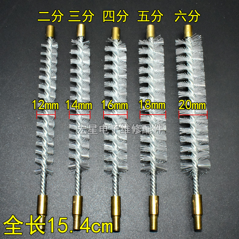 中央空调冷凝器通炮刷杆清洗管道神器推荐｜25年清洁工具选购避坑指南-旅游-淘宝好物网