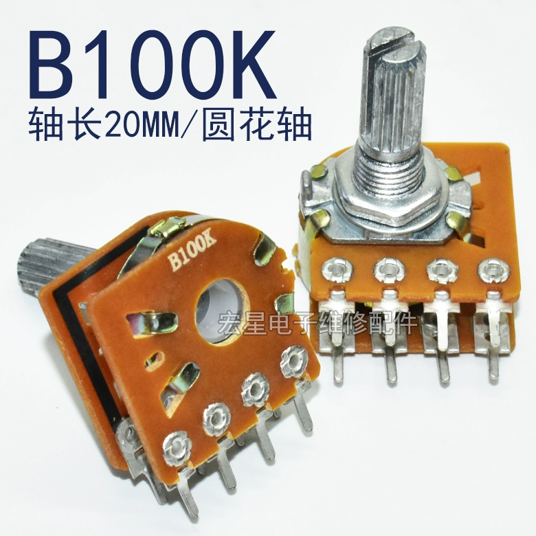 chiết áp 50k TB104x2 đôi đôi hàng 8-pin B50/100K khuếch đại âm thanh điều chỉnh âm lượng chiết hoa tay cầm chiều dài trục 20mm chiết áp volume loại tốt