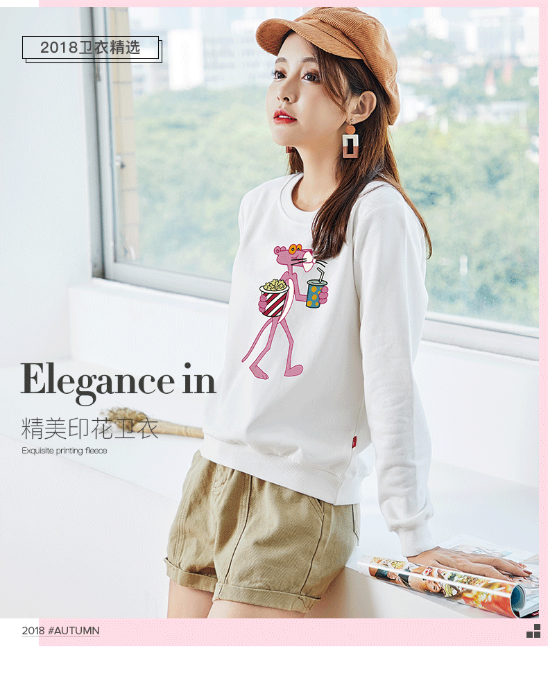 Sweatshirt femme - Ref 3215307 Image 7