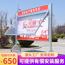 Mobile Billboard hydraulic pressure bulletin board Mobile Display board activity bulletin board advertising board bulletin board bulletin board bulletin board