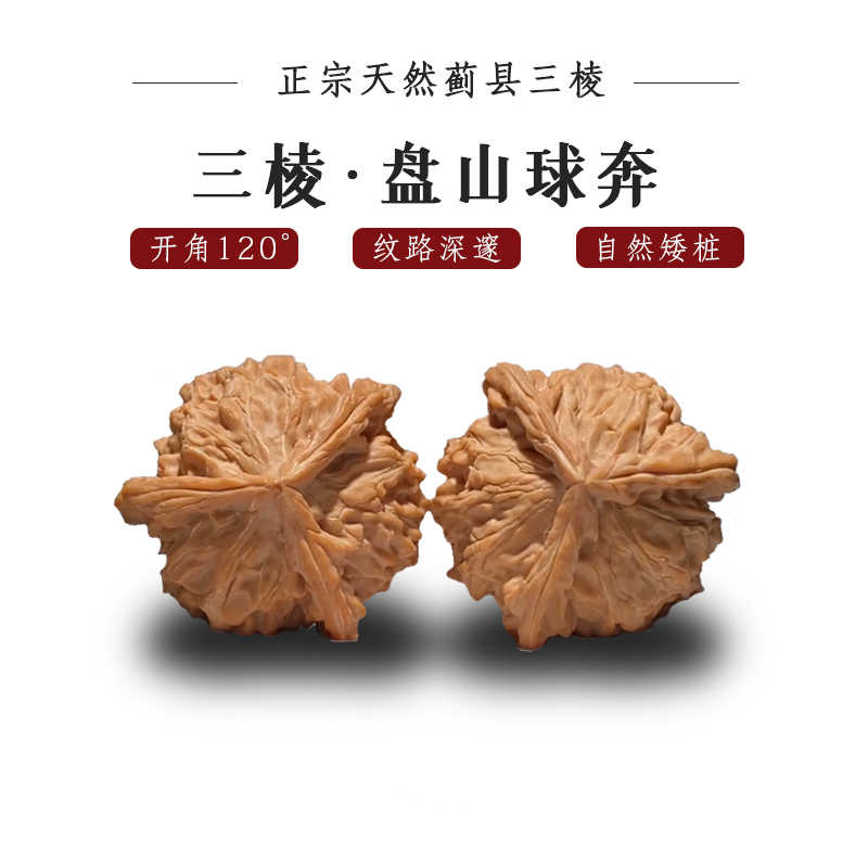 O1CN013FrlqP2GB3qCcKXDI_!!