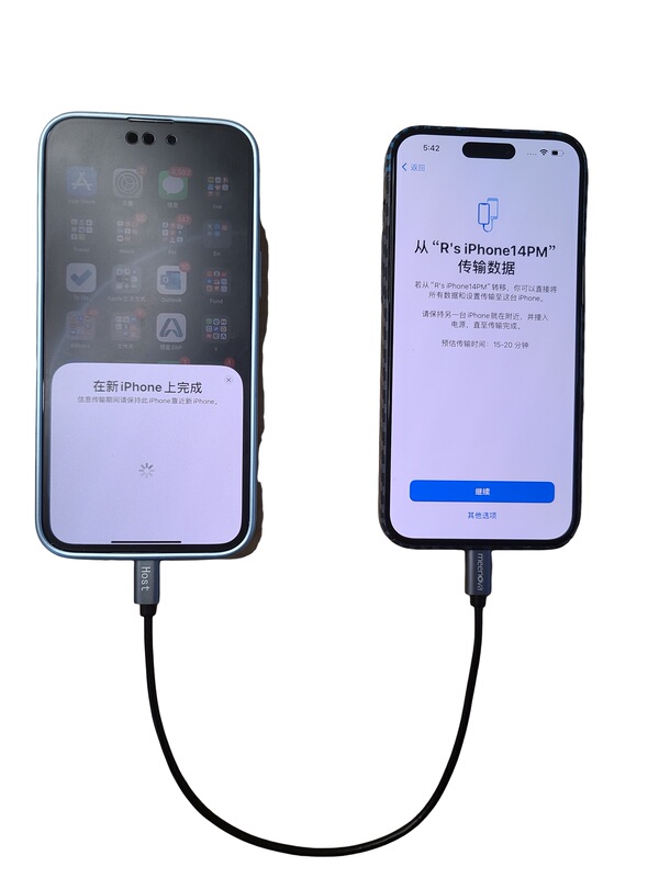 Suitable for Apple Data Transfer Cable iPhone 17 15 14 Data Transfer, Photo and Video Copying, Migration iPhone 16 Data Migration Cable Ios26 18 17