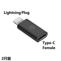 Type-C to Lightning adapter for Apple Huawei to iPhone Xiaomi USB C cable