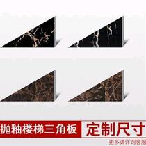Tile staircase steps Matching triangle plate throwing bricks Can be processed custom glazed wall tiles